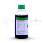Vaidyaratnam Digestol Sirup – 200 ml