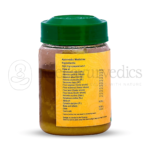 Vaidyaratnam Doorvaghritham – 150 Gm (1)