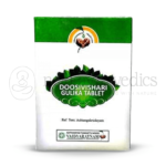 Vaidyaratnam Dooshivishari Gulika Tablet – 100 Tab