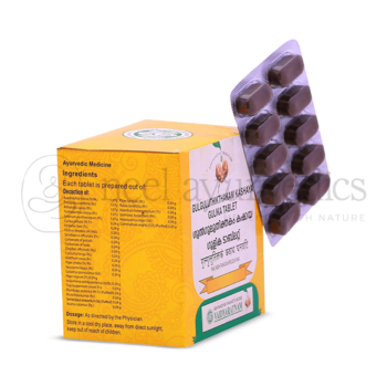 Vaidyaratnam Gulguluthikthakam Kashaya Gulika Tablet