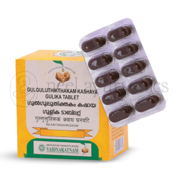 Vaidyaratnam Gulguluthikthakam Kashaya Gulika Tablet