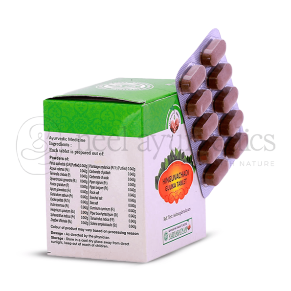 Vaidyaratnam Hinguvachadi Gulika Tablet