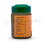 Vaidyaratnam Jeevanthyadi Ghritham – 150 Gm