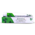 Vaidyaratnam Jeevanthyadi Yamakam Ointment