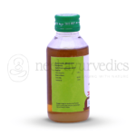 Vaidyaratnam Ksheerabala 3 Aavarthi – 100 ML