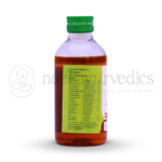 Vaidyaratnam Mahamasha Thailam – 450 ML