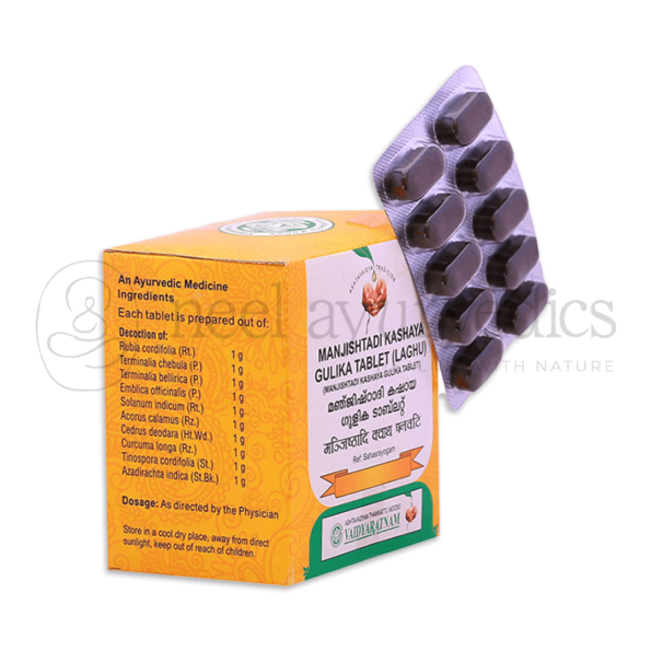 Vaidyaratnam Manjishtadi Kashaya Gulika Tablets