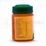 Vaidyaratnam Phalasarpis – 150 Gm