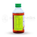 Vaidyaratnam Prabhanjanavimardanam Thailam – 200 ml