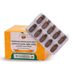 Vaidyaratnam Punarnavadi Kashaya Gulika Tablets