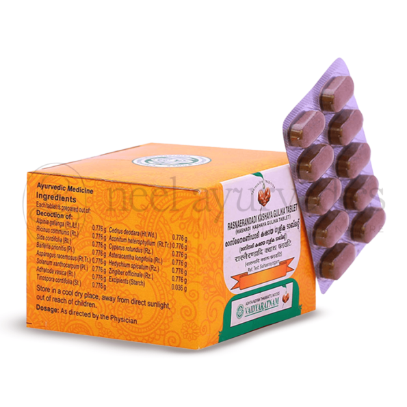 Vaidyaratnam Rasanadi Kashayam Tablet