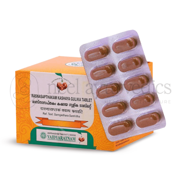 Vaidyaratnam Rasnasapthakam Kashaya Tablet