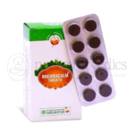 Vaidyaratnam Rheumacalm Tablet