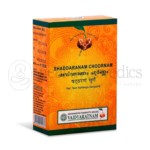 Vaidyaratnam shaddaranam Choornam
