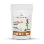 1 amba haldi powder mockup
