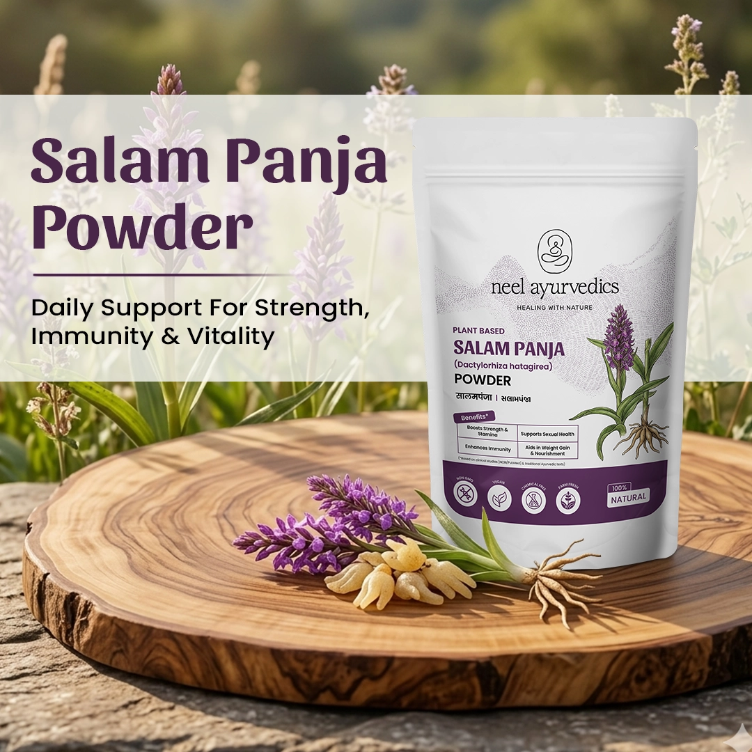 2 Salam Panja Powder
