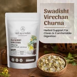 Neel Ayurvedics Swadishta Virechan Powder