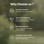 Arjun Chhal Whole Herb Mockup