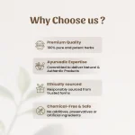 Neel Ayurvedics Indrajavd Kadwa Whole Herb