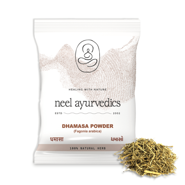 Neel Ayurvedics Polvo de Dhamasa