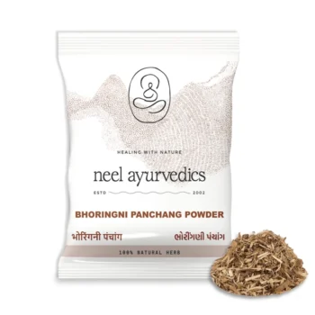 Neel Ayurvedics Bhoringni Panchang Churna