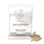 Neel Ayurvedics Churna Nasotar Blanca