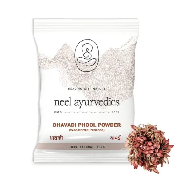 Neel Ayurvedics Dhavdi Phool Churna