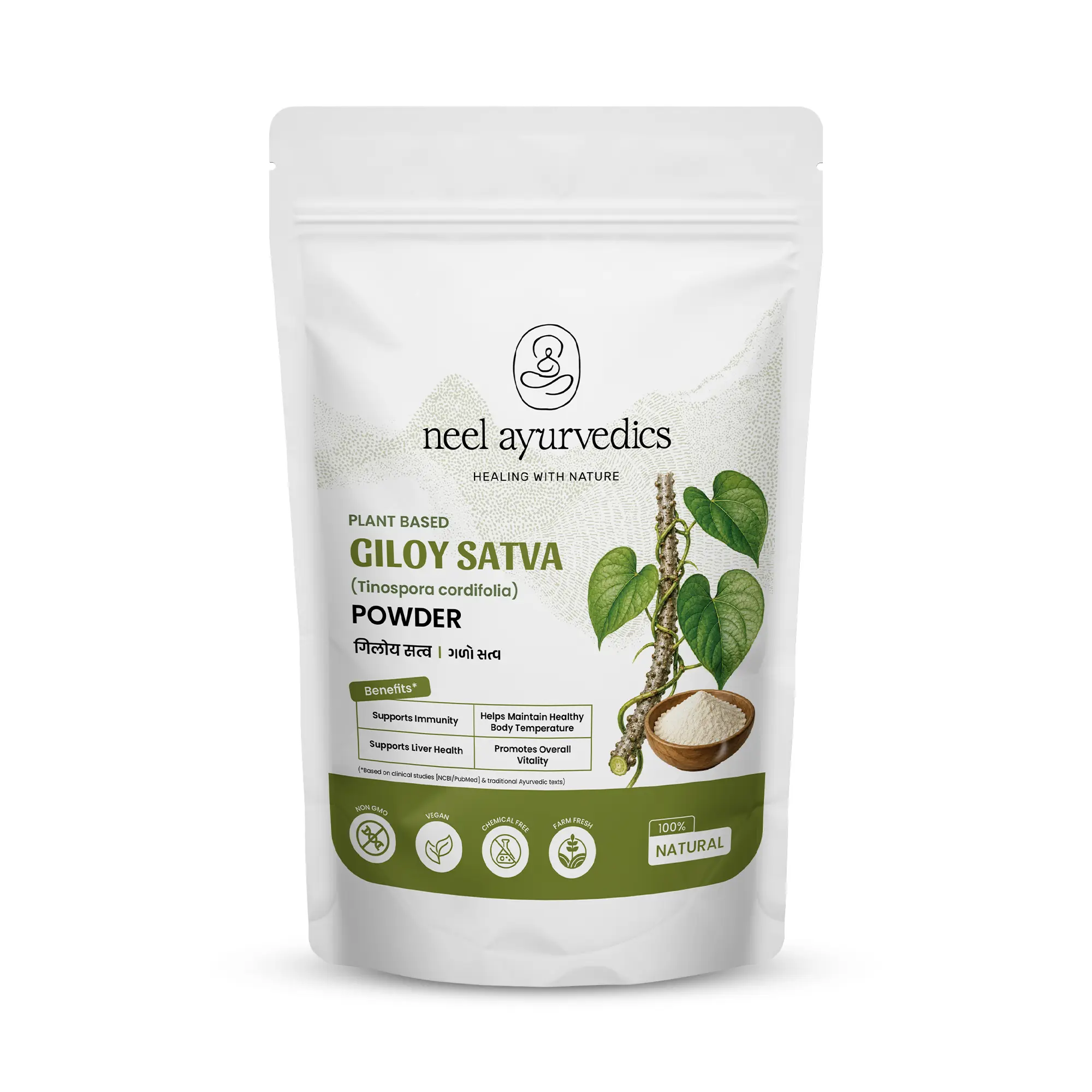 Neel Ayurvedics Giloy Satva Powder Neel Ayurvedics Giloy Satva / Amrita Satva in polvere