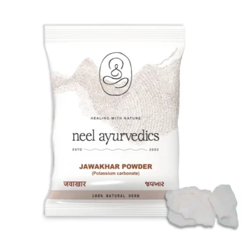 Neel Ayurvedics Javkhar Churna