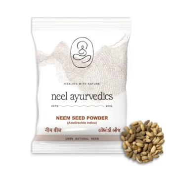 Neel Ayurvedics Limda Beej