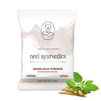 Neel Ayurvedics Mamejava Churna