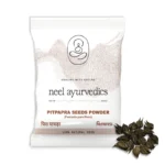 Neel Ayurvedics Pitt Papada Churna