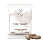 Neel Ayurvedics Polvo de Chopchini