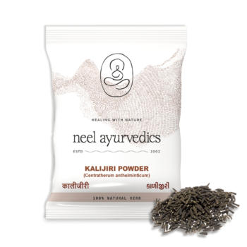 Neel Ayurvedics Polvo de Kali Jeeri