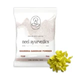 Neel Ayurvedics Polvo de Shuddha Gandhak