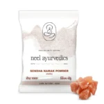 Neel Ayurvedics Polvo de Sindhalun