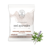 Neel Ayurvedics Polvo de hojas de Nirgundi
