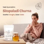 Neel Ayurvedics Sitopaladi Churna