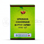 Vaidyaratnam Upanaha Choornam