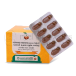 Vaidyaratnam Varandi Kashaya Gulika Tablets