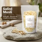 White Musli Mockup