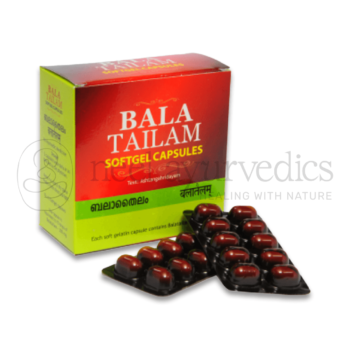 Kottakkal Arya Vaidya Sala Bala Tailam Soft Gel Capsule
