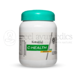 Kottakkal Arya Vaidya Sala C-Health Granule