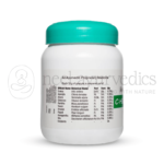 Kottakkal Arya Vaidya Sala C-Health Sugar Free Granule – 250 Gm