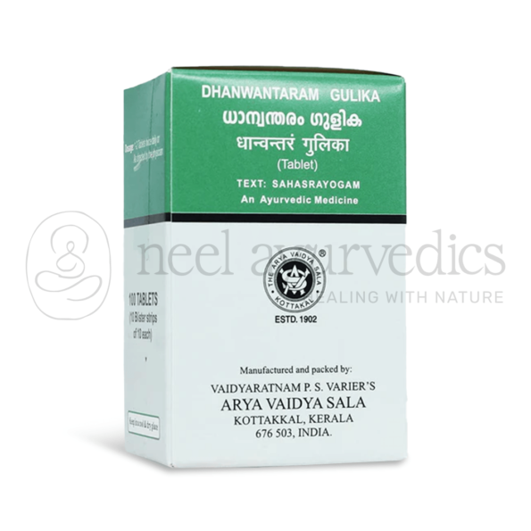 Kottakkal Arya Vaidya Sala Dhanwantaram Gulika