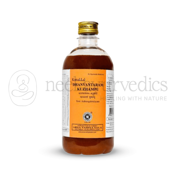 Kottakkal Arya Vaidya Sala Dhanwantaram kuzhampu
