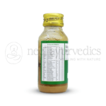 Kottakkal Arya Vaidya Sala Dhanwantaram tailam (21) – 50 ML