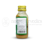 Kottakkal Arya Vaidya Sala Dhanwantaram tailam (21) – 50 ML