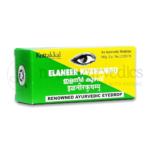 Kottakkal Arya Vaidya Sala Elaneer Kuzhampu (1)