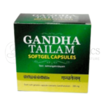 Kottakkal Arya Vaidya Sala Gandha Tailam Soft Gel Capsule